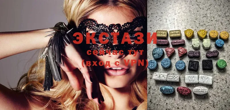 как найти наркотики  Челябинск  МЕГА tor  Ecstasy 280мг 